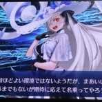 DXセイバーベース