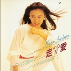 創価・SOUKAブログ