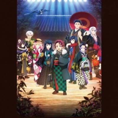 鬼滅の刃 絵札缶バッジコレクション［13点セット］ 鬼滅の刃 絵札缶バッジ 第2弾（全15種） : 鬼滅の刃GOODS ～グッズ