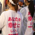 れいわ新撰組👈こいつが急に党勢を失って衰退した理由なんなの？