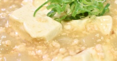 白い♪大根と豆腐の中華風煮込み