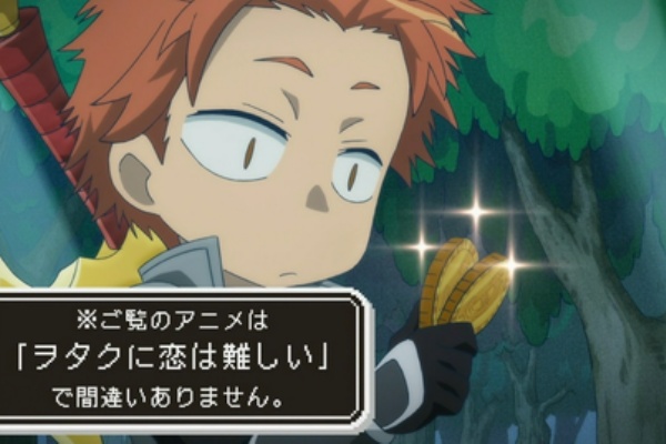 イケボラボ ヲタクに恋は難しい