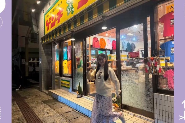 乃木旅 - G4黒見明香