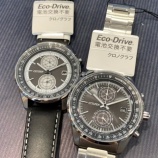 『CITIZEN シチズンコレクション【CA7030-11E】【CA7030-97E】』の画像