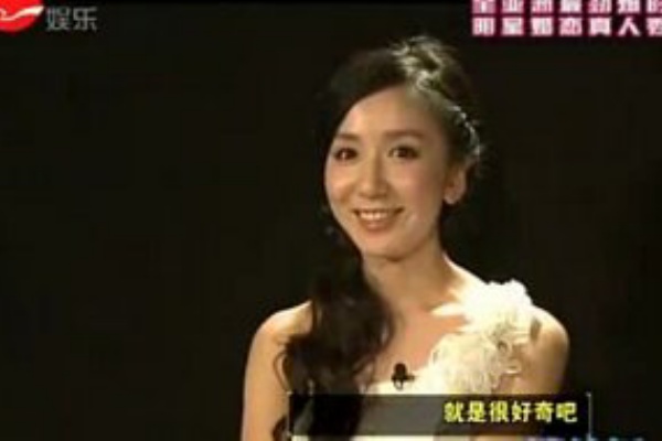 私たち結婚しました 中国編 Natsuのアジアン日記