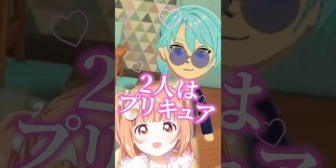 【にじさんじ】トラにプリキュアに誘われるたまちゃん