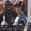日ハム高濱、プロ7年目で初の猛打賞！