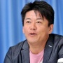 ホリエモン、長野の立てこもり事件について言及 「犯人の気持ちはわかる。嫌じゃん、田舎って正直。そういう環境の人は自○もだめ、逃げろ、親の言うこと聞くな、人○すな」