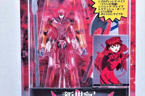 エヴァンゲリオン フィギュア 5体セット　マリ　超長距離ライフル　まとめ売り Amazon.co.jp: セガ ヱヴァンゲリヲン新劇場版 リミテッド