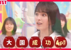 【画像】工事中の松村卒業回の『これ』が可愛い件wwwwwwwwwww