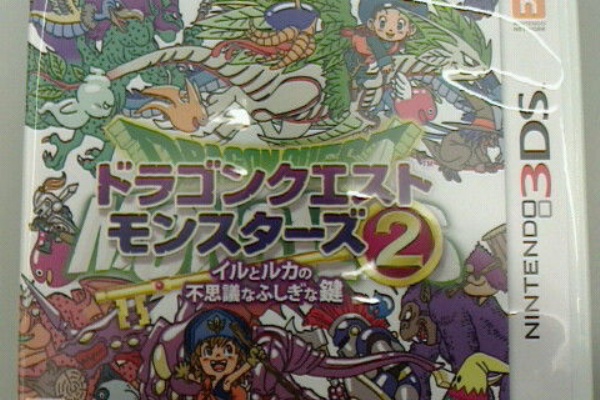 裏ブログ Urataidou部 14年02月