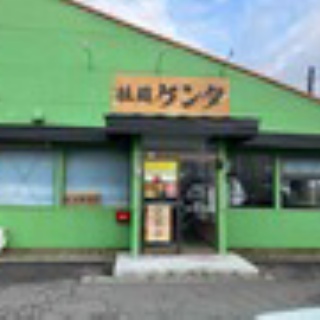 今日思ったこと
