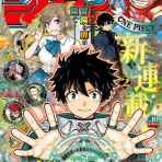 ヤブキモオタ日記