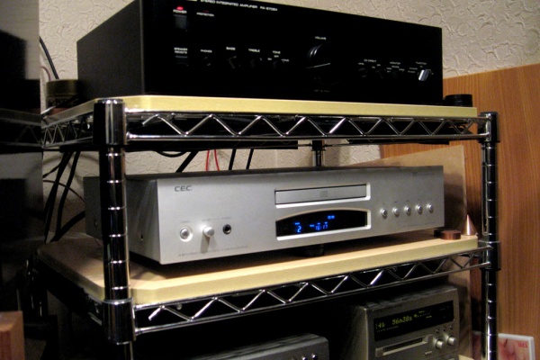 ROTEL RA-870BX : On Age Audio