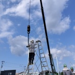 建築基準法違反の手抜き工事だらけのエクステリア、造園業界。　愛媛は今治の蒼園（しょうえん）