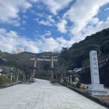 『【岐阜市伊奈波通1丁目】美濃国三宮 垂仁天皇の皇子・五十瓊敷入彦命が祀られた伊奈波神社 境内には伊奈波神社遷座以前から鎮座する黒龍社も』の画像