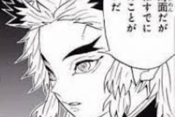 同人速報 鬼滅の刃