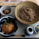 �إ������ �㽧����ե�󥯥��֤٤ä���Ч��鮶����פ�������٤β���