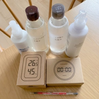 【シニアの暮らし】無印良品週間で買ったもの。。