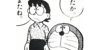 彼氏に体重を打ち明けた結果、振られそうｗ