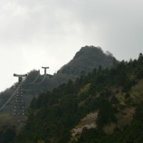 『筑波山行って来ました。』の画像