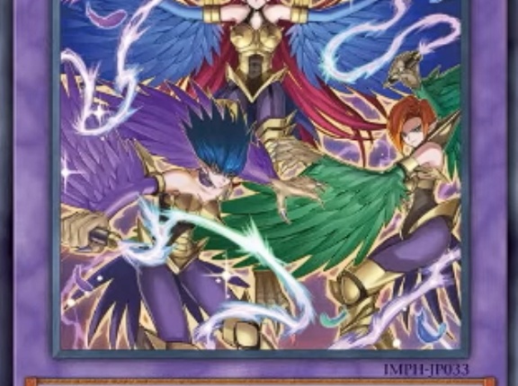 【遊戯王OCG情報】イモータル・フェニックス収録『ハーピィ・レディ－魅惑の舞い－』、『華麗なる三面鏡』、『ハーピィ・レディ三姉妹・TX』実物画像
