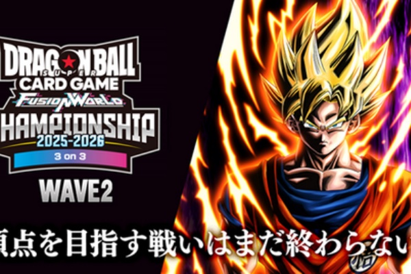 遊戯王&ドラゴンボール通販予約情報局 - フュージョンワールド