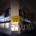 ルセロのちょいと一杯