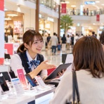 お料理速報
