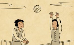 現実でありそうでなさそうな事 現実でありそうでなさそうな事