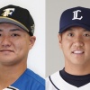 佐藤龍世(西).167 OPS.333　平沼翔太(日).194 OPS.548