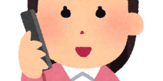 突然無職になったので田舎の実家に引き揚げた私→1ヶ月後、実家の電話が鳴ったので出たら・・