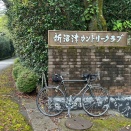 全日本シニア大会