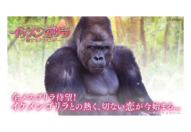 様々な会社のエイプリルフールネタを振り返るスレ