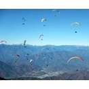 JHFパラグライディング競技委員会