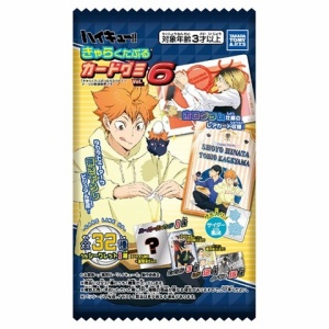 ハイキュー!!』アクリルGIGAフィギュア 月島蛍 : アニメ＆漫画 グッズ情報