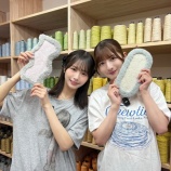 『[ノイミー] 尾木波菜×河口夏音『ノイミーの休日＋ タフティングで手作りラグ作っちゃうぞ！な休日』出演まとめ』の画像