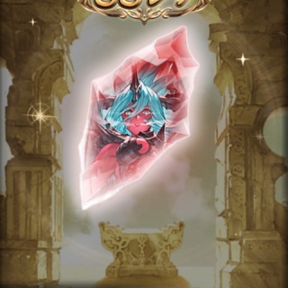 グラブル自称・無課金攻略