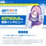 ヤンジャン編集「サラリーマンのために〇〇なマンガを描いてほしい」があまりにもつらいけど分かりすぎる……