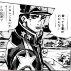 ジョジョ6部のアナスイとかいう徐倫大好き人間wwww ジョジョまとめっ