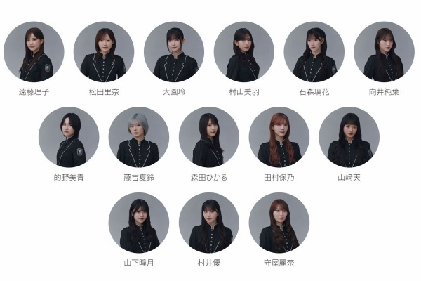 櫻坂46 シングル1st ～12st まとめ 櫻坂46の12thシングル「Make or Break」リリース決定 - 音楽ナタリー