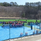 『山田町総合運動公園 人工芝完成記念式典』の画像