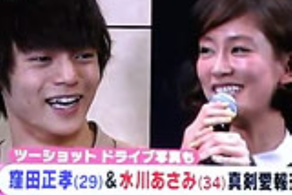 水川あさみ 窪田正孝 急上昇ワード2chまとめブログ速報