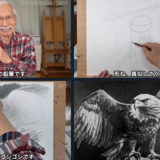 レジェンズ とよたろう先生描き下ろしイラスト アクリルパネルが抽選で