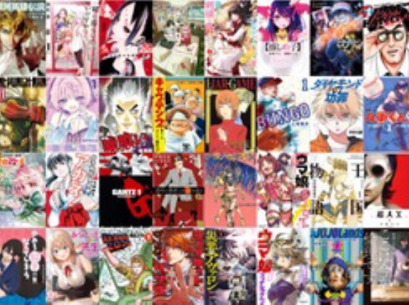 【セール】Kindleで｢集英社の一部漫画に39%オフクーポン｣ まとめ買いキャンペーンも重なる