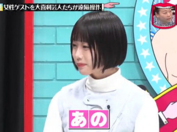 【悲報】あのちゃんの年齢、意外すぎるｗｗｗｗｗｗｗｗｗｗ