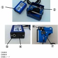 RemoteMask-Pro2導入