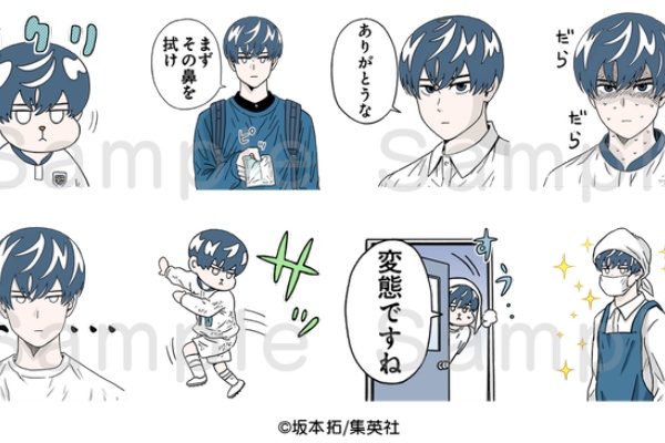 Line マンガ公式ブログ 17年08月