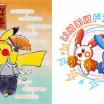 ★レアモノ在庫再販速報