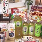 値上げラッシュ、2026年も健在 4月までに3593品目が値上げ・・・苦しいよ、高市さん